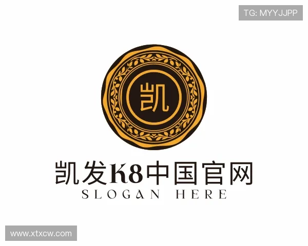 认识凯发k8中国官网